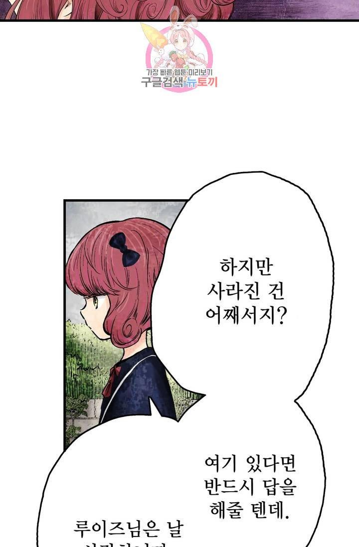 16305414475649dhhxxfnht7.jpeg