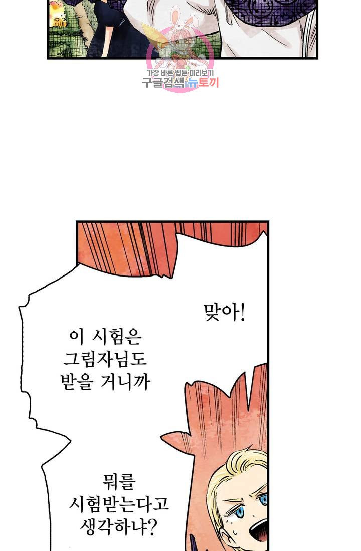 1630541447783ey1h3qkhkyb.jpeg