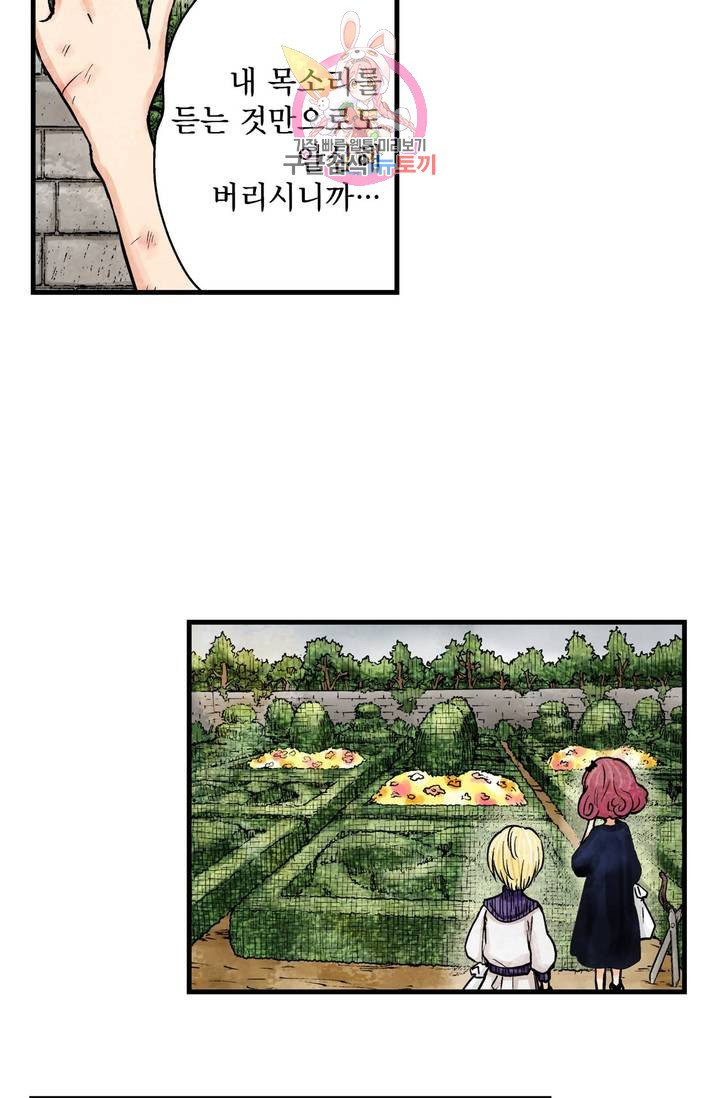 1630541448432v0vfecf4cmd.jpeg