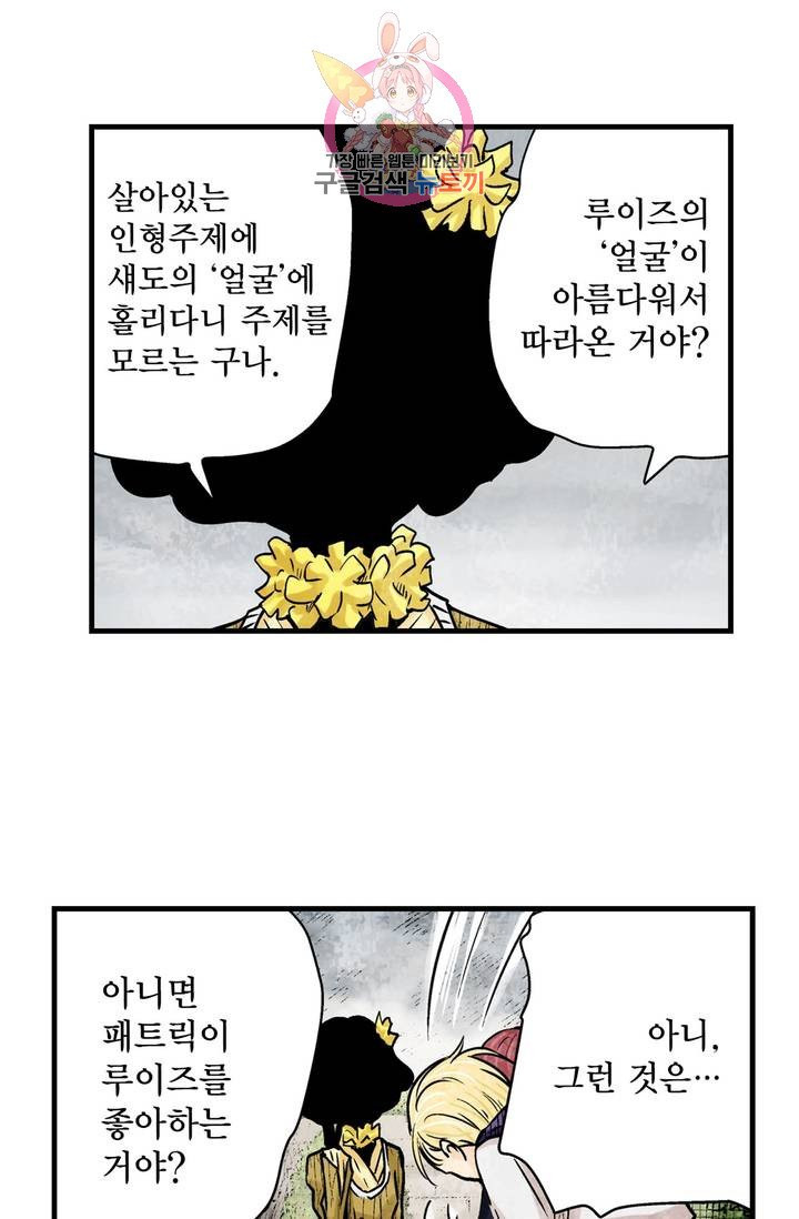 1630541449414svnndsbao1.jpeg