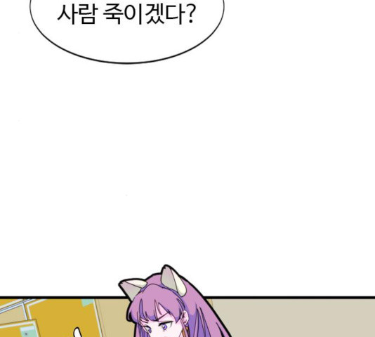 1630544397593go3nsgv31qp.jpeg