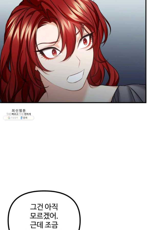1630543314674jlmxcuxcoxr.jpeg