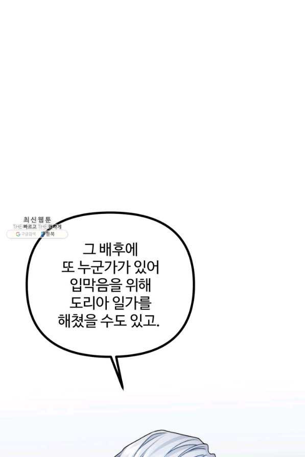 1630543315392t2e03cpwl38.jpeg