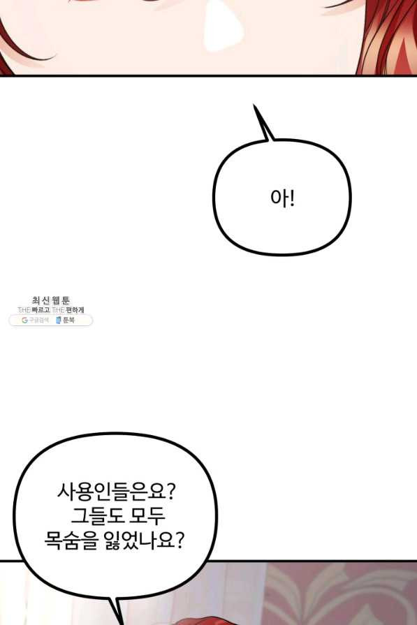 1630543315924o4t178536wh.jpeg