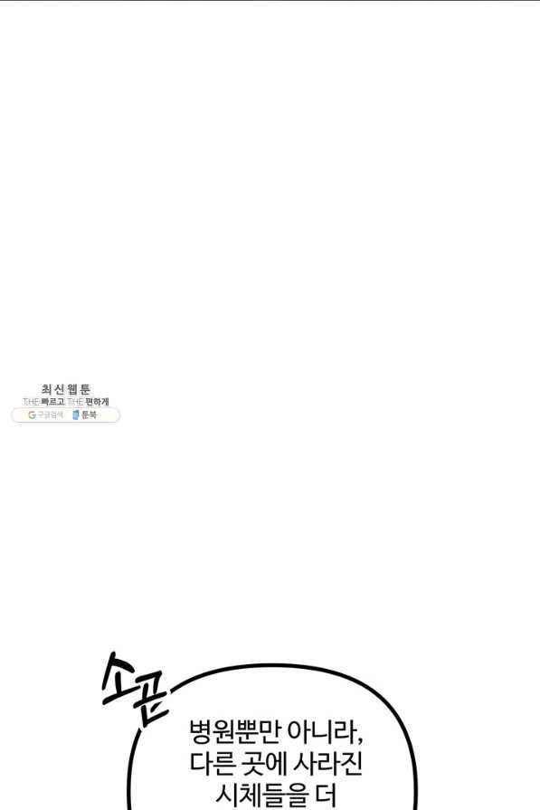 1630543323606u7mq1afuxk.jpeg