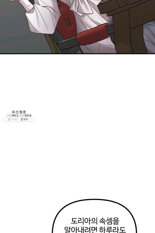 1630543324139yafadd9vm2d.jpeg