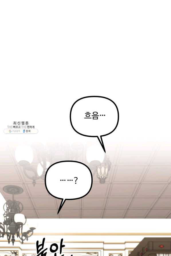 16305433253035vcb98ykflo.jpeg