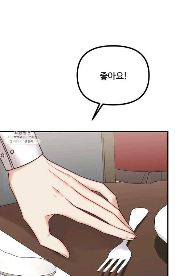 1630543328079vh4sl1v2o0p.jpeg
