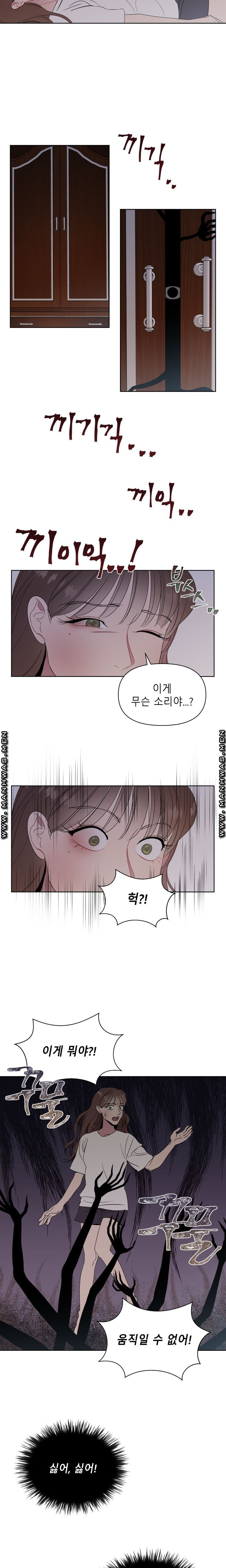 1630540902178p0vjfg3azx.jpeg