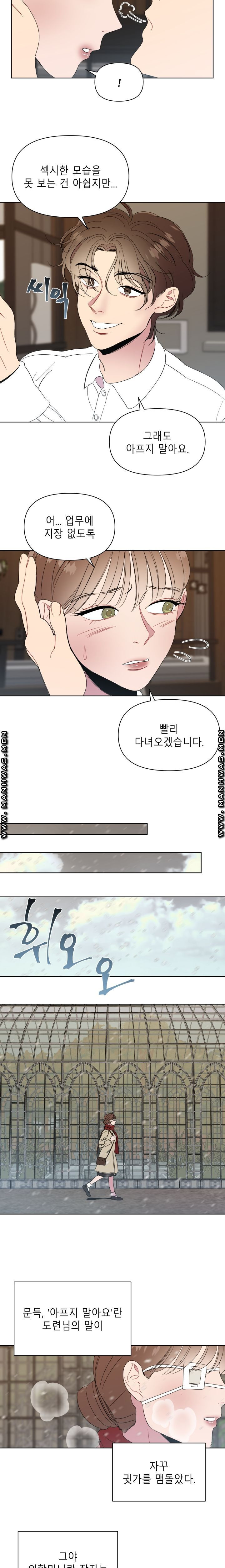 1630540903121wgjpir5g83.jpeg
