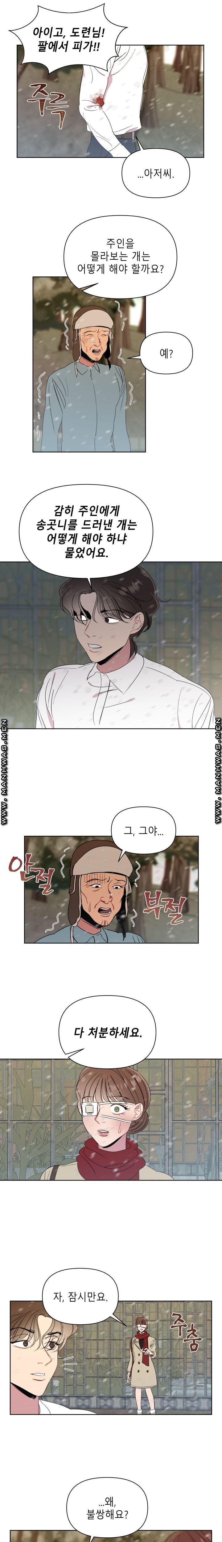1630540915736j7gyxd7yd9.jpeg