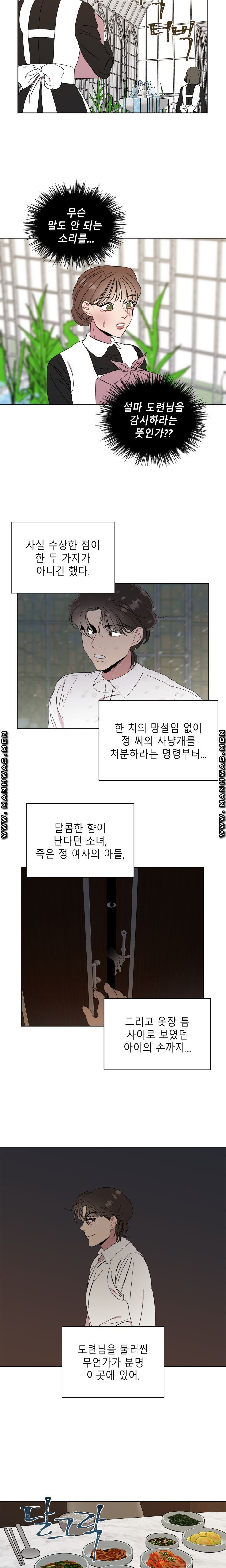 16305410039450bim6ew7n0q.jpeg