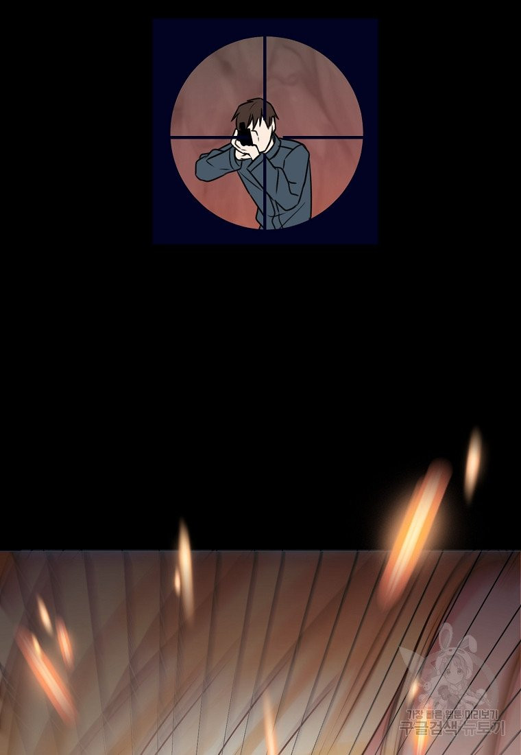 1630545602196wmmukf094eq.jpeg