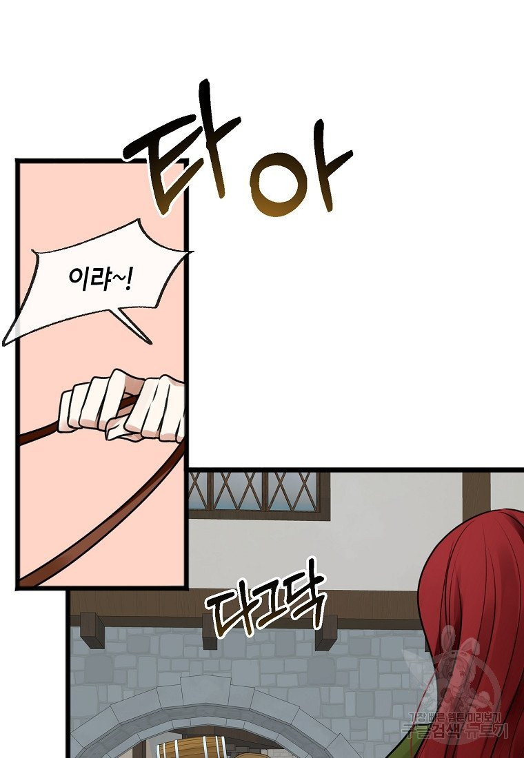 16305456078465ym0rnawfck.jpeg