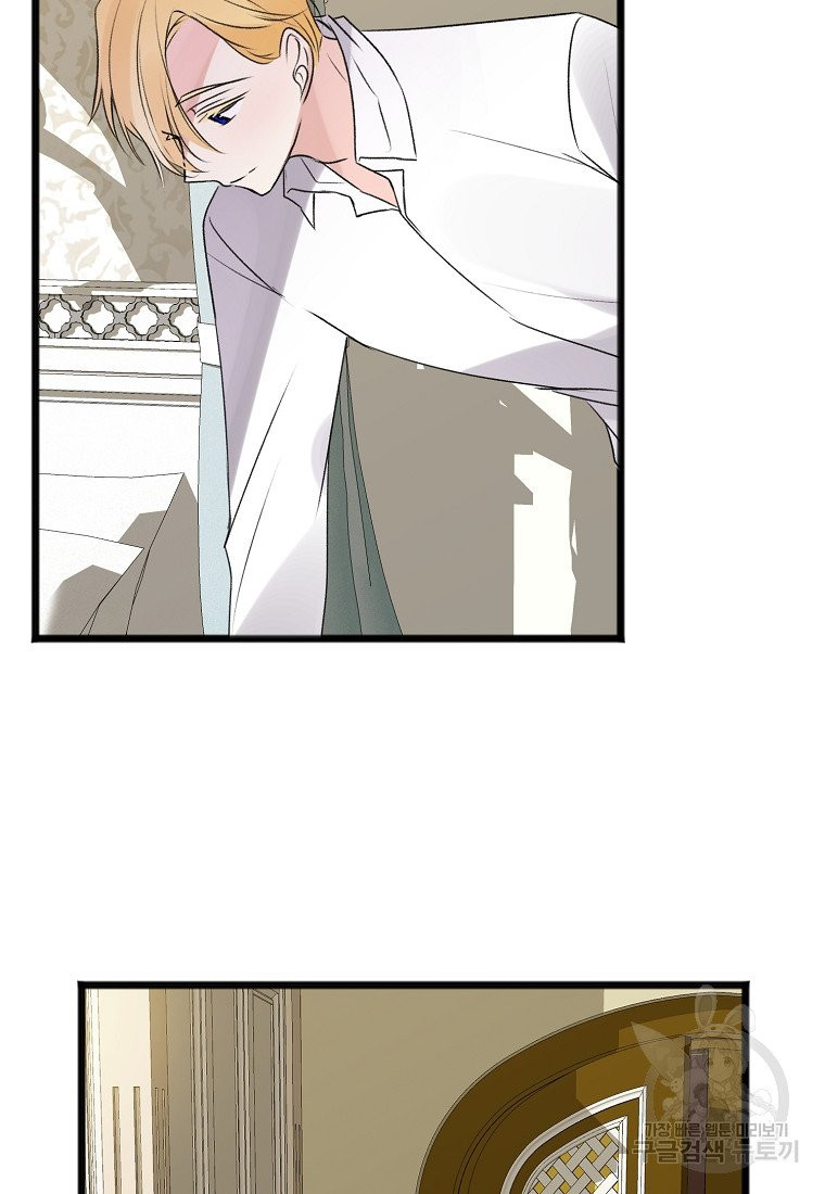 16305456646768qsosummdih.jpeg
