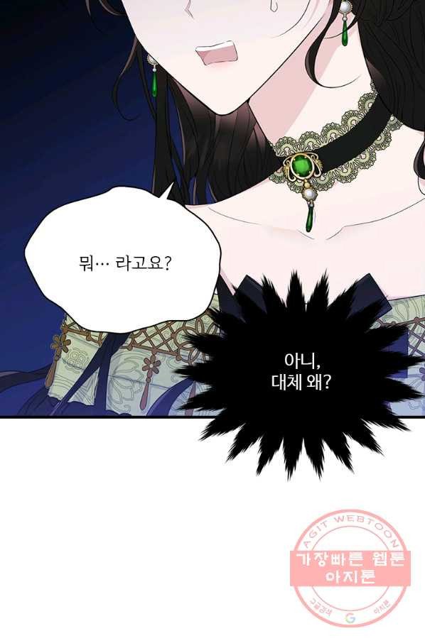 163210204738256liscmsgyf.jpeg