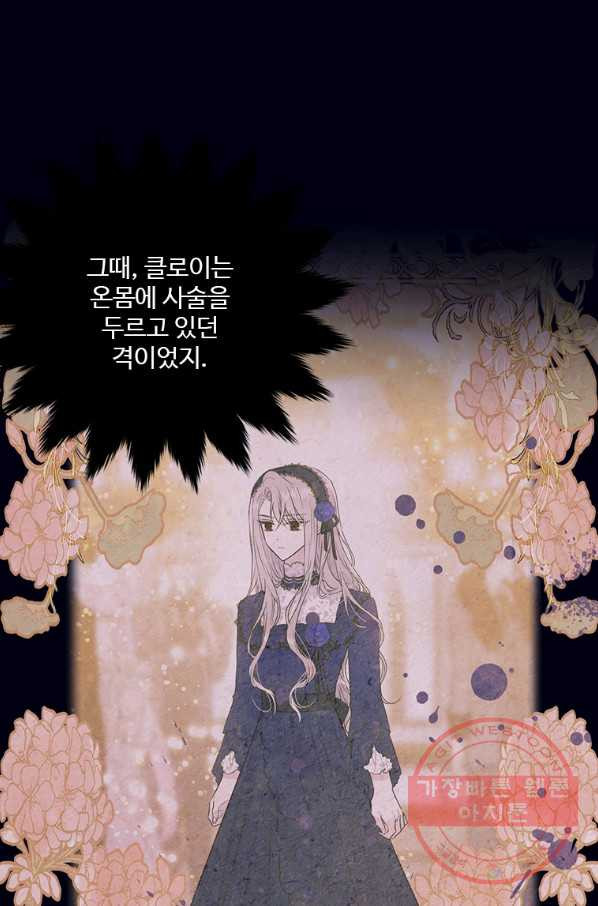 163210205019919lwdfamqui.jpeg