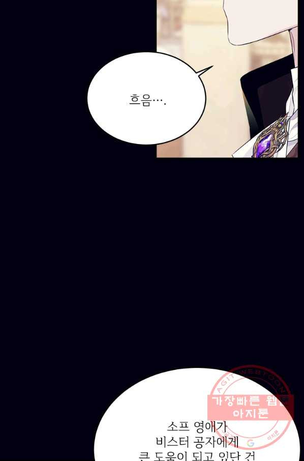 1632102050833tn7krufhm.jpeg