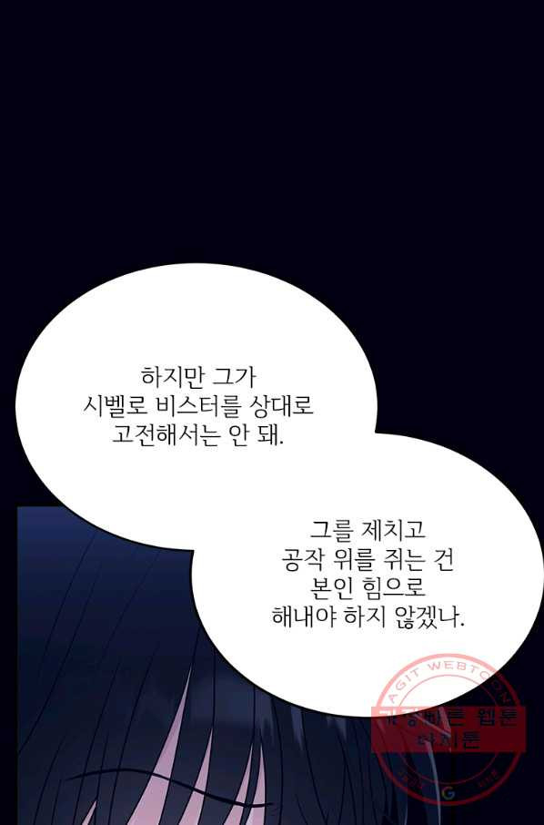 1632102051047unpmskyp4xo.jpeg
