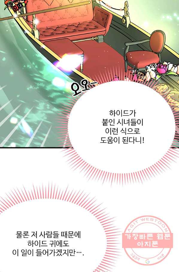 1632102054561phk8xk4eflj.jpeg