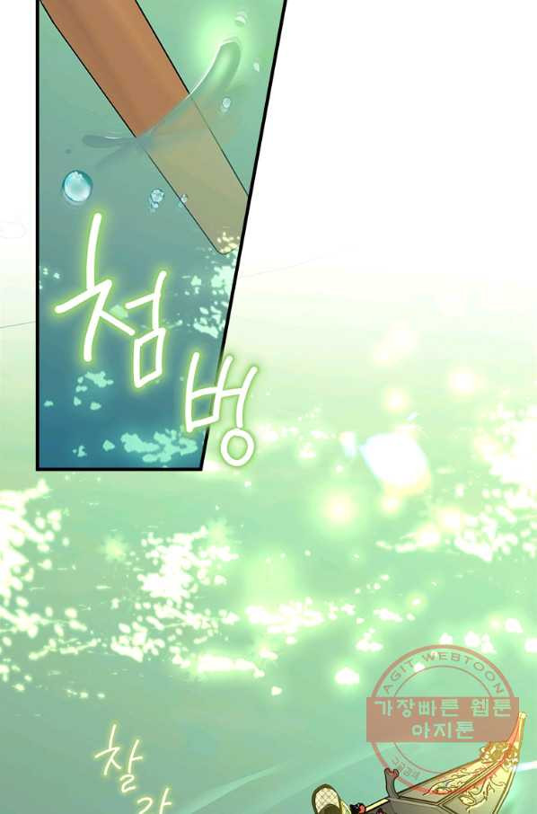 1632102055296kc2gw3o6bv.jpeg