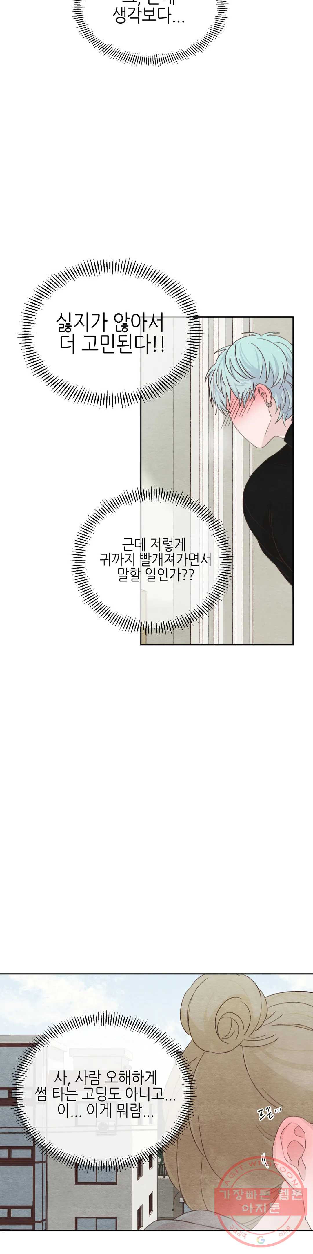 1632101933271v9ck9elyjm.jpeg