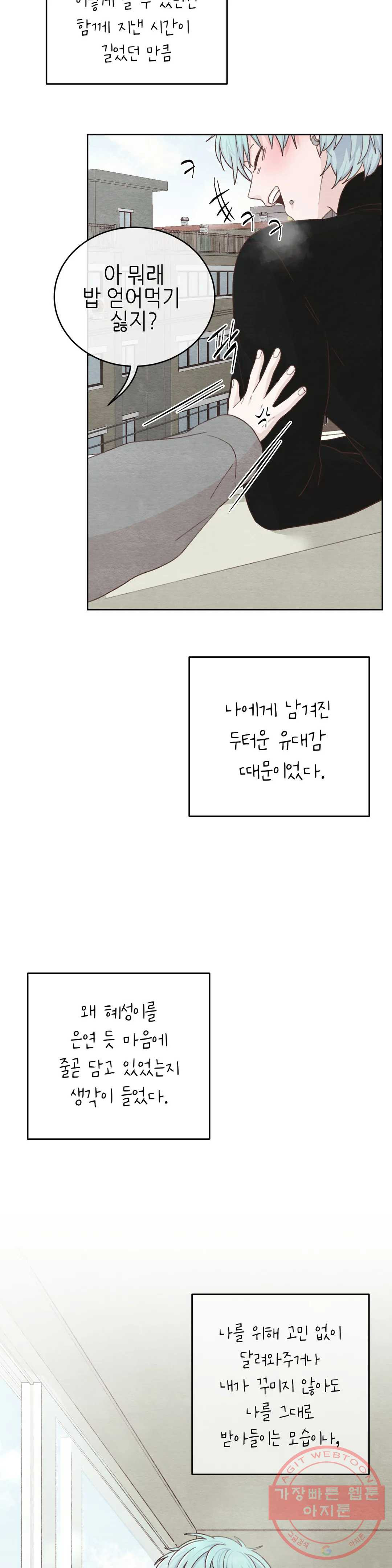 16321019339885sphkgpkxl3.jpeg