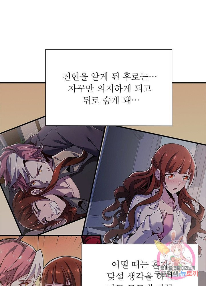 1632100708983wgx1k6r3wq.jpeg