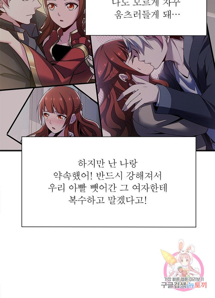 1632100709086r3vuz34racc.jpeg