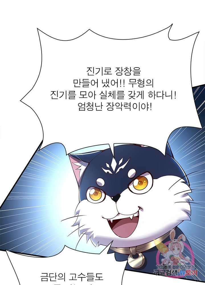 1632100712854nk0pr44bkq.jpeg
