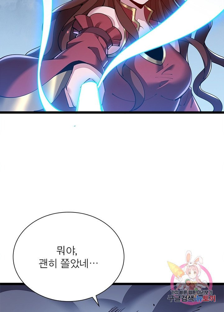 16321007139813tdoyo05m9r.jpeg