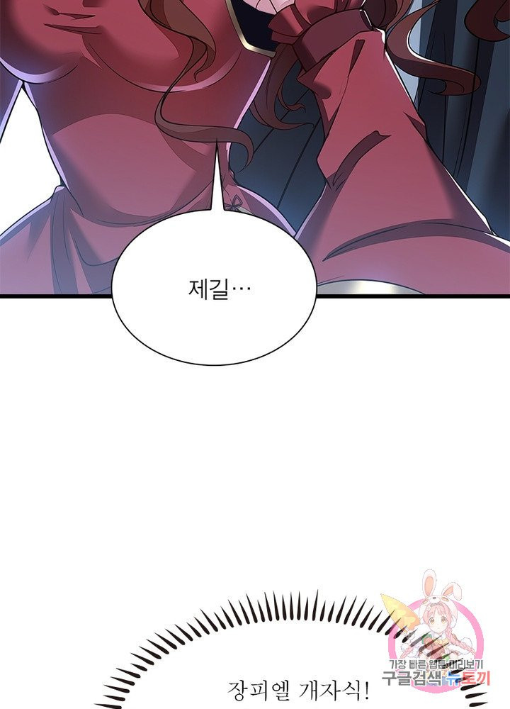 1632100715517eaue7ppm21l.jpeg