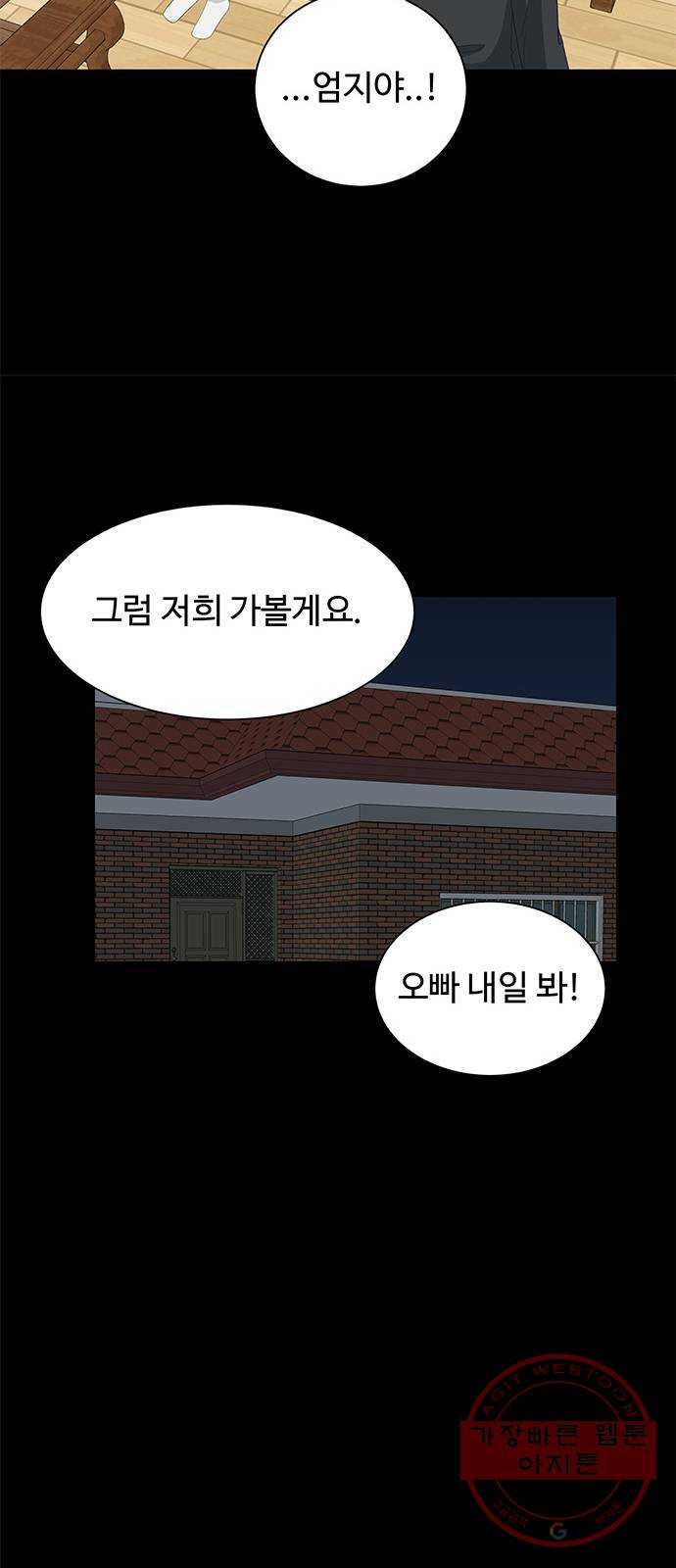 1632106159098wcdq1ijiwff.jpeg