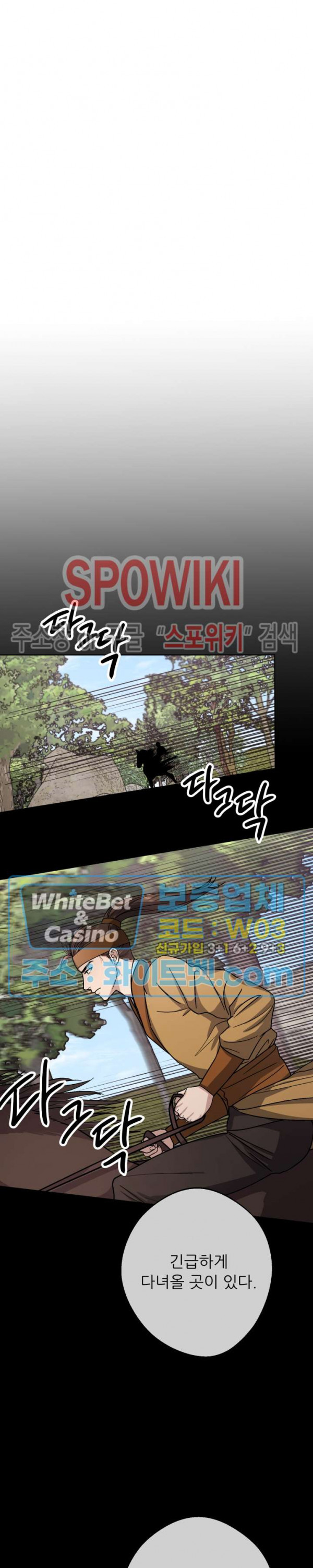 1632106590413ynwjrwoufmi.jpg