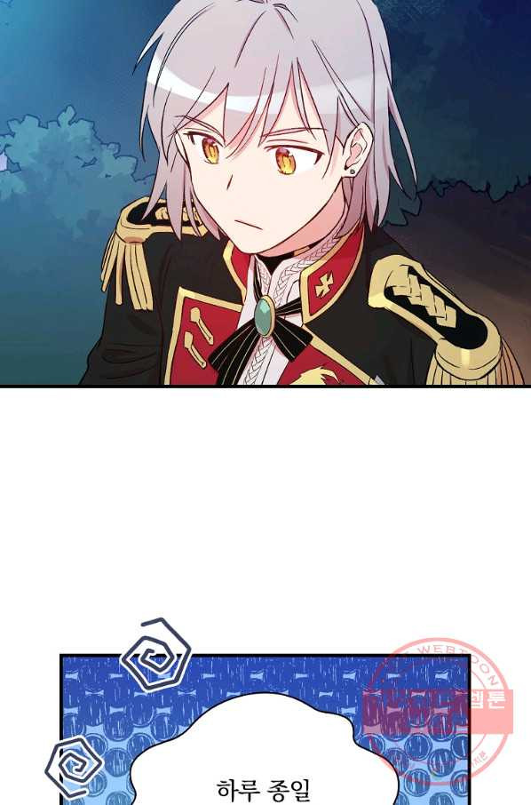 1632101967005wtep4uykt3m.jpeg