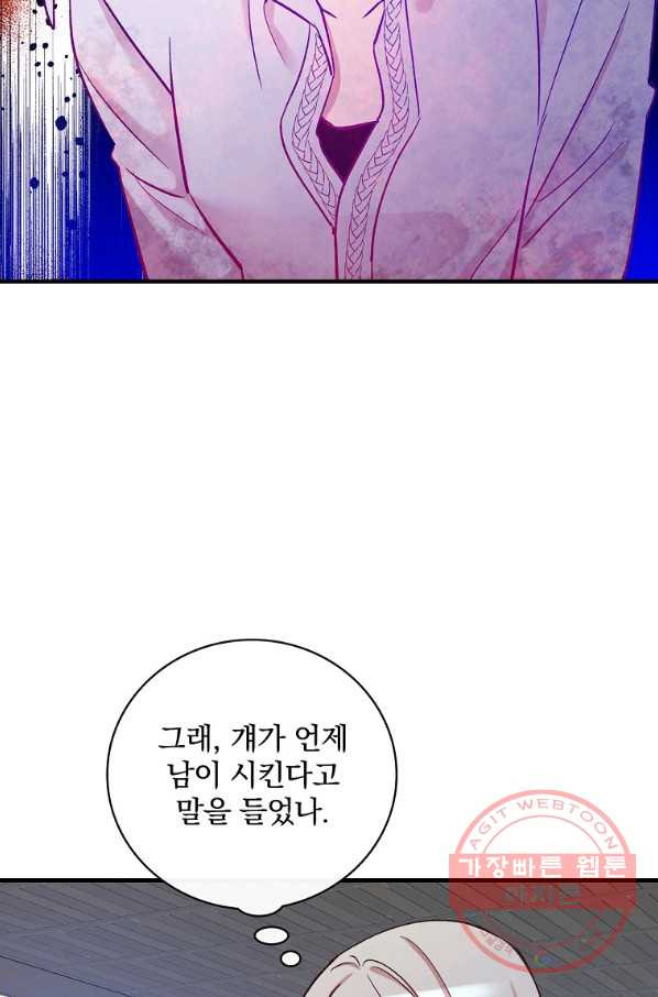16321019721040n2zonyho4g.jpeg