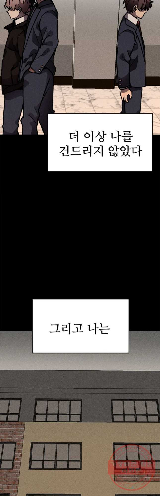16321025310925k2tibdacm.jpeg