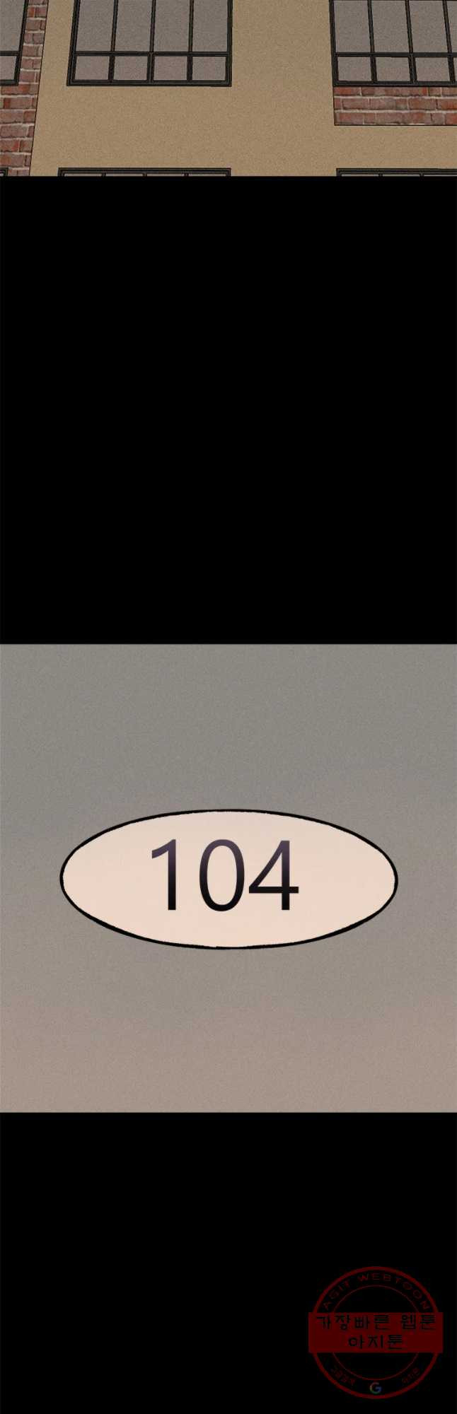 1632102531207mnrifcai038.jpeg