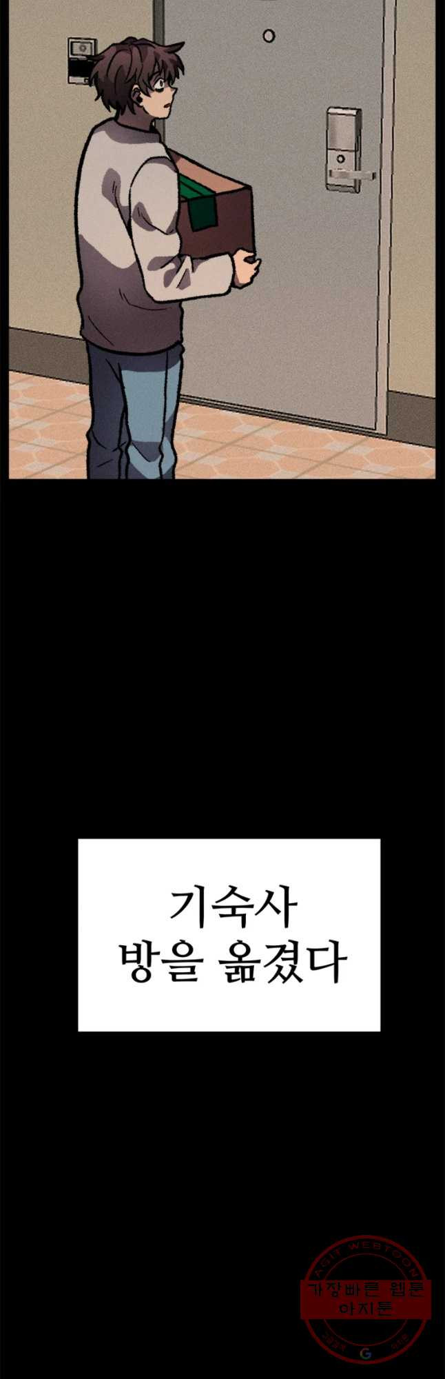 1632102531410uc4eg71cka.jpeg