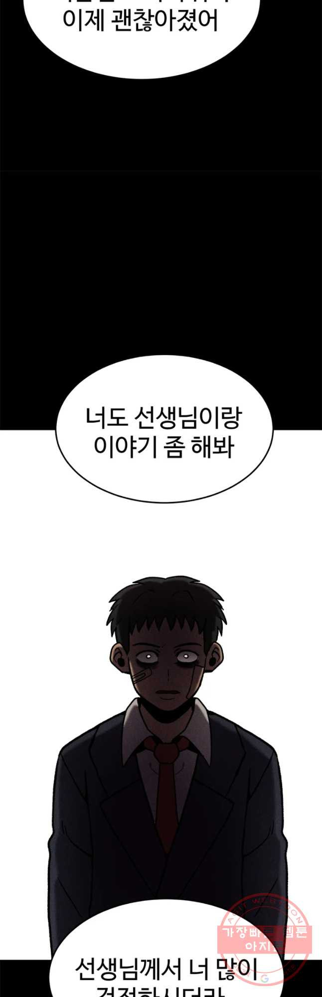 16321025339643882yu6q21w.jpeg