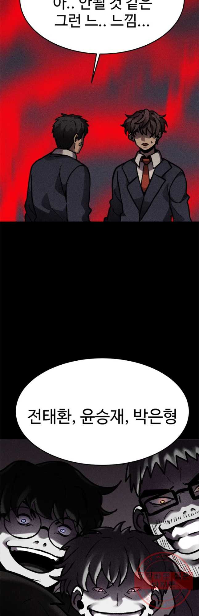 1632102534401ie8h385v3ar.jpeg