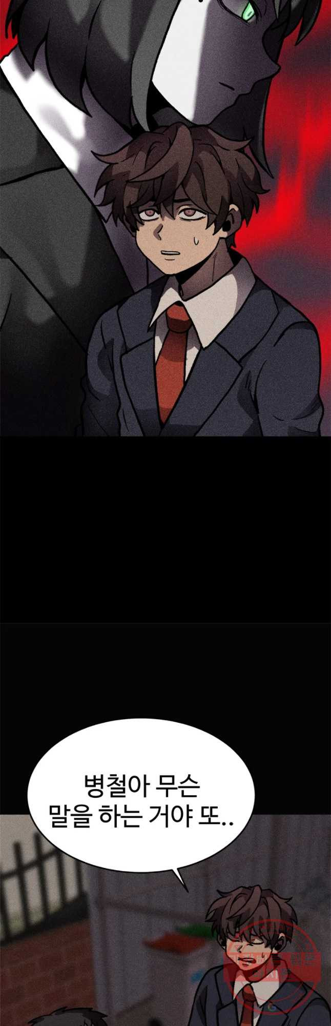 1632102534604m7h60yu40j.jpeg
