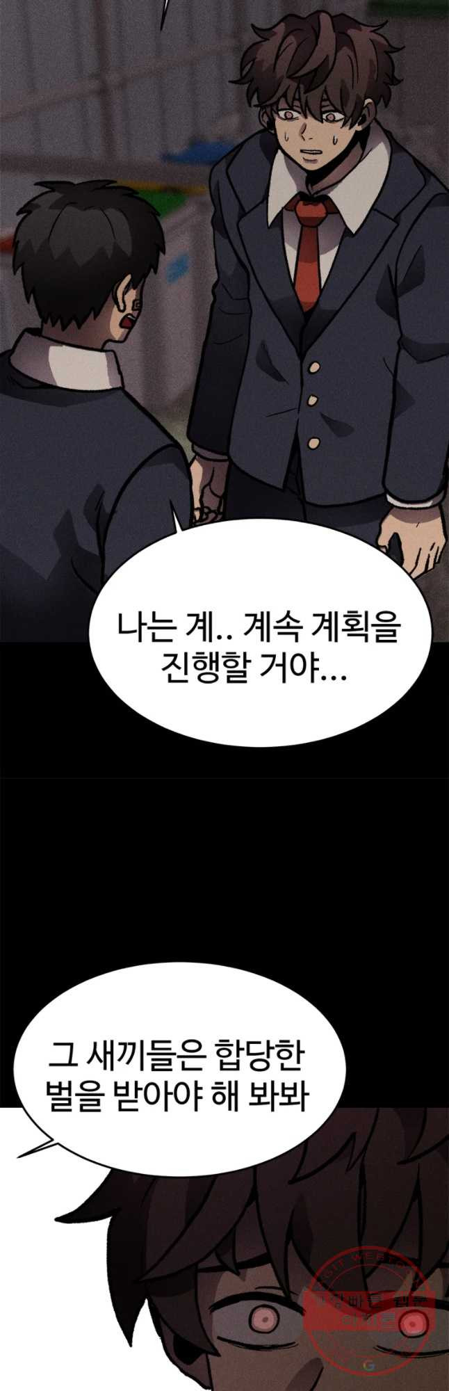 16321025353244ur2dc87u6u.jpeg