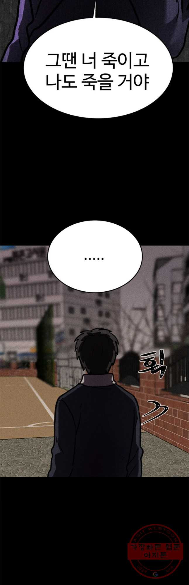 1632102535840fmazfgqm3mb.jpeg