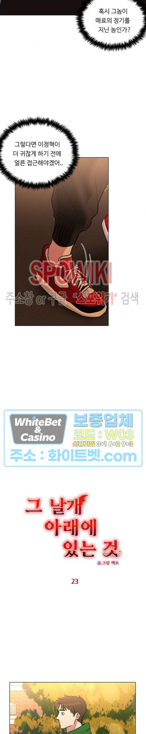 1632106468452jtdy36x4lzq.jpg