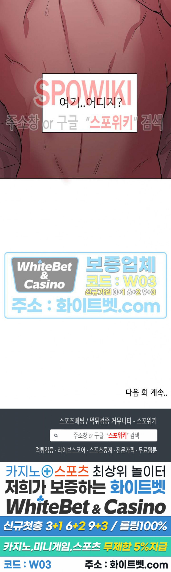 1632106470570qima4wwrn4e.jpg