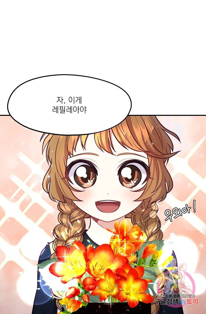 16321064032681lepul0inhd.jpeg
