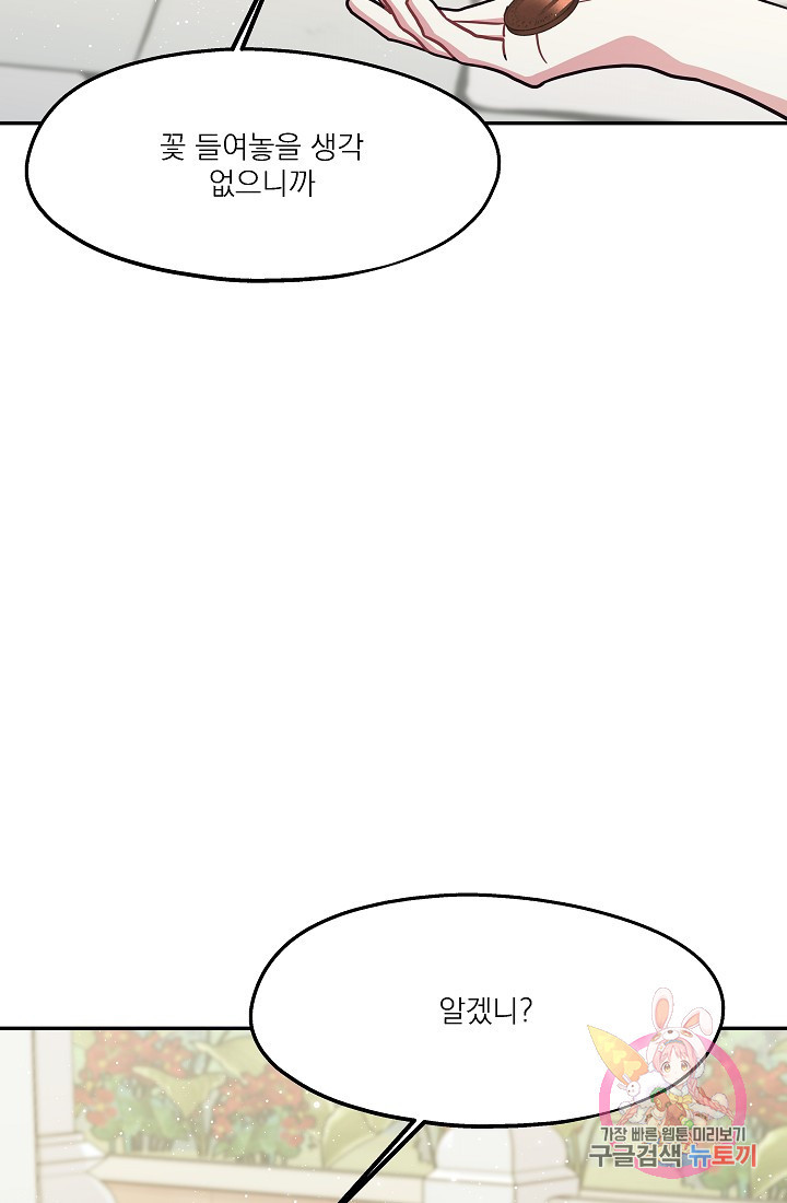 1632106404238k0rseeshna.jpeg