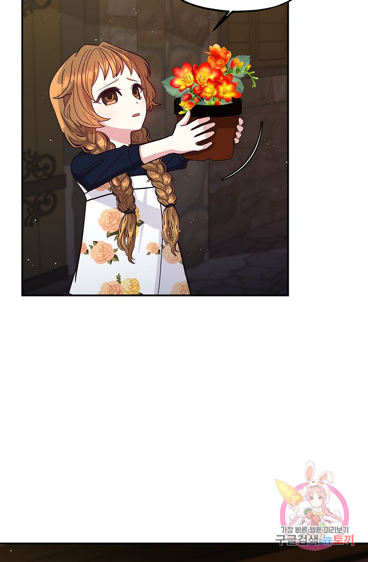 1632106406541mnjlfh6hm7d.jpeg