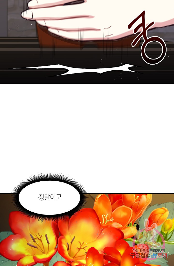1632106406851q0a2cbymdr.jpeg